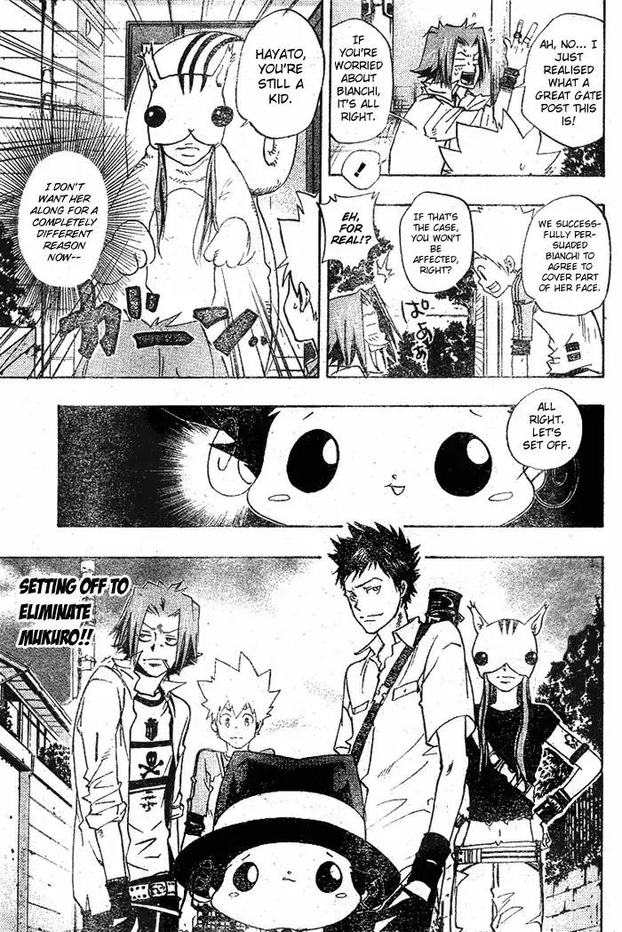 Katekyo Hitman Reborn! Chapter 66 9